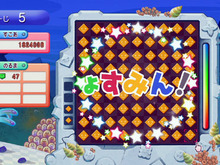 ヨスミが同じ色の四角形を見つけるパズルゲーム『ょすみん。 LIVE』＆『ょすみん。』配信開始 画像