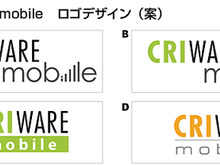 CRI、モバイル&スマートフォン向け新ブランド「CRIWARE mobile」を立ち上げ・・・ロゴを公募 画像