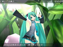 PSP『初音ミク -Project DIVA-』店舗別予約特典を公開 画像