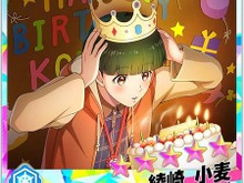 『Readyyy!』Just4U・綾崎小麦の誕生日記念フォトを開催─5月開催のライブチケット抽選販売も決定! 画像