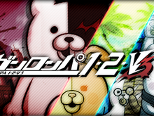 Steam版『ダンガンロンパ 1/2/V3』や『ZERO ESCAPE TRILOGY』が大幅な価格改定―計5アイテムが対象 画像