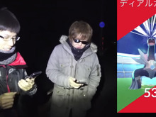 伝説のポケモン「ディアルガ」登場！こいつは取っとけ、きっと3月のイベントで活躍してくれるぞ【ポケモンGO 秋田局】 画像