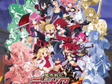 『魔界戦記ディスガイアRPG』サービス開始序盤の報酬を公開―初回生放送の実施も決定！ 画像