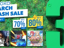 PS Storeで3月のフラッシュセール開催中─『JUDGE EYES』30%引き、『地球防衛軍5』最大半額など 画像