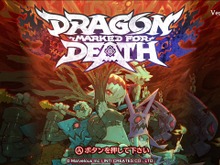 『Dragon Marked For Death』ネームドモンスターを追加するVer.1.3.0アップデートを配信! 画像