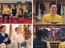 元サッカー日本代表・川口能活さんと楢崎正剛さん出演のPS4新CM「がんばった2人」編が3月8日より放映開始! 画像