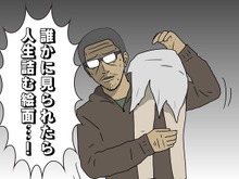 【吉田輝和の絵日記】幽霊屋敷探索ホラー『Pacify』シングルは激怖!協力プレイはワイワイできる! 画像