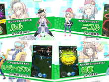 『リンクスリングス』水瀬いのりさんや近藤綾香さんなど、新たなキャラクターボイス4名の参加を発表─PV第2弾も初公開! 画像