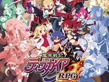 『魔界戦記ディスガイアRPG』事前登録者数40万人達成─100万円分の商品券を最大10名に等分してプレゼント! 画像