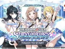 『シャニマス』iOS/Androidアプリ版のサービスが開始―283プロのアイドルたちと羽ばたこう 画像