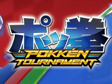 アーケード版『ポッ拳　POKKEN TOURNAMENT』3月25日AM2:00にオンラインサービス終了へ 画像