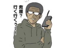 【吉田輝和の絵日記】オンラインRPG『ディビジョン2』エージェントの救援要請から始まる共闘感が良い… 画像