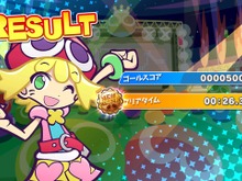 『ぷよぷよeスポーツ』無料アップデートで新モード「チャレンジ」を追加!「いきいき茨城ゆめ国体」の競技タイトルを体験しよう 画像