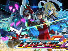 スイッチ『ブラスターマスター ゼロ2』電撃発表&配信開始! 新機体や新アクションを駆使して「惑星ソフィア」を目指せ 画像