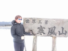 誰も行かない雪山のてっぺんなら、金ジム楽勝なんじゃね?約1ヶ月にも及んだ涙のドキュメント【ポケモンGO 秋田局】 画像