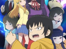 「ハイスコアガール」TVアニメ第2期が制作決定!10月放送開始 ティザーPVも公開 画像