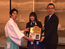 「シュタインズ・ゲート」“神田明神”が聖地認定！贈呈式に声優・今井麻美が登壇 画像