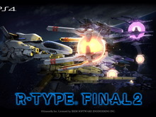 PS4『R-TYPE FINAL2』、エイプリルフールではないマジ企画であることが確定! 画像