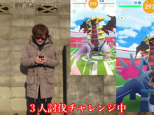 ゴーストタイプの革命児!今後間違いなく活躍するギラティナは取っとけ【ポケモンGO 秋田局】 画像