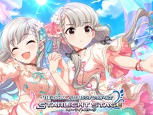 『デレステ』2人の新アイドル「久川凪」&「久川颯」登場! ユニット「miroir」としてイベントコミュでも活躍 画像