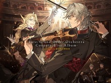 『FGO』東京都交響楽団の演奏をフル収録したライブアルバム発売決定！ 音楽家集うジャケットイラストも公開 画像