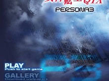 EZweb向け『女神転生QIX PERSONA3』 画像