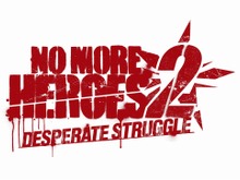 須田氏「『NO MORE HEROES 2』のミニゲームをDSiウェアにしたい」 画像