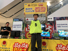 『ぷよぷよeスポーツ』「全国都道府県対抗 一般の部」茨城県代表の切符を手にしたのは「ざいろ」選手! 画像
