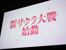 『新サクラ大戦』はメガネっ娘不在？そんなわけで李紅蘭を振り返ってみる 画像