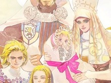 『サガフロ2』20周年記念!『ロマンシング サガ リ・ユニバース』4月学園イベントにおけるギュスターヴの物語を振り返る 画像