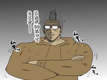 【吉田輝和の絵日記】RPGシューター『Borderlands GOTY Enhanced』中毒性高いトレハン要素がたまらん! 画像