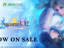 スイッチ/XboxOne『FFX/X-2 HD リマスター』配信開始!『FFXII ザ ゾディアック エイジ』 新CMやアートも公開 画像