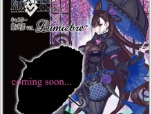 『FGO』×ゴスロリブランド「Lumiebre」コラボ決定―サーヴァント「紫式部」の傘を実際に商品化! 画像