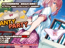 スイッチ版『Panty Party』対戦モード映像初公開―相棒と共に敵パンティを打ち破れ! 画像
