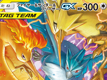 『ポケカ』強化拡張パック「スカイレジェンド」&ムービースペシャルパック「名探偵ピカチュウ」4月26日発売! 画像