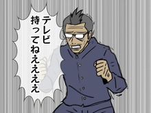【吉田輝和の絵日記】『The friends of Ringo Ishikawa』不良ACTのはずが、真面目に通学し勉学に励む! 画像