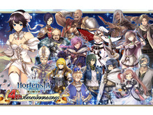 『オルサガ』“4周年記念イベント”開催中─“第40回オルタンシア国営放送”は22日21時に配信決定! 画像