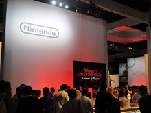 【E3 2009】マリオ、Wii Fit、Wii Sports、罪と罰2・・・任天堂ブースを紹介 画像