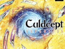 『カルドセプト エキスパンション』本日5月1日で20周年！ ボードゲーム＋デッキ構築が新たな刺激を生み出す【読者の声を追記】 画像