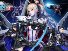 『PSO2』中二病を加速させる新クラス「ファントム」の特徴をご紹介―敵を確実に仕留める“亡霊”の恐怖を見るがいい!【特集】 画像