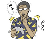 【吉田輝和の絵日記】オープンワールドサバイバル『Days Gone』ポストアポカリプスの世界でぶらりバイク旅 画像