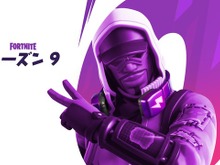 『フォートナイト』シーズン9はすぐそこに!ダウンタイムは5月9日午後5時から 画像