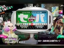 『スプラトゥーン2』「NPB eスポーツシリーズ」の開催迫る!イベント観戦がもっと楽しくなる、ブキごとの注目チームまとめ 画像