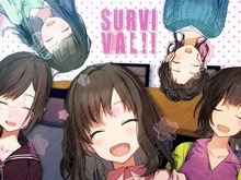 『じんるいのみなさまへ』システム紹介ムービー公開!主人公・榛東京椛のかわいらしいナレーションで探索や採取、工作などを紹介 画像