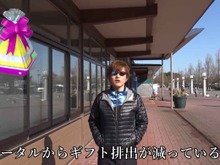 最近ギフトの排出率下がってない?ポケスト100個回して徹底検証【ポケモンGO 秋田局】 画像