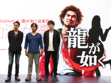 『龍が如く最新作』助演女優オーディション応募者は1,000人以上!二次審査レポート 画像