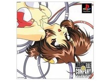 可愛い彼女を“パーツ”で育成!『マリオネットカンパニー』本日5月20日で20周年─「本作でメカ娘好きに」「遠回りして特典をゲット」など読者の想いも 画像