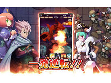 レベルファイブ新作『ドラゴン&コロニーズ』事前登録開始&PVを初公開!稲船敬二氏が贈るガチャンコバトルRPG 画像