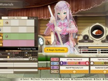 Steam版『ルルアのアトリエ ~アーランドの錬金術士4~』日本語対応で配信開始 画像