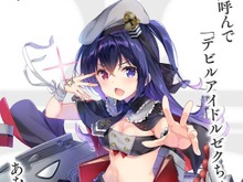『アズレン』新SR駆逐艦「Z36」が公開―中二病を患ったアイドルキャラクター!? 画像